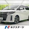 toyota alphard 2021 -TOYOTA--Alphard 3BA-AGH30W--AGH30-0391908---TOYOTA--Alphard 3BA-AGH30W--AGH30-0391908- image 1