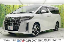 toyota alphard 2021 -TOYOTA--Alphard 3BA-AGH30W--AGH30-0391908---TOYOTA--Alphard 3BA-AGH30W--AGH30-0391908-