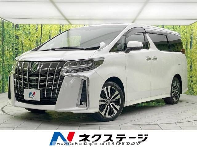 toyota alphard 2021 -TOYOTA--Alphard 3BA-AGH30W--AGH30-0391908---TOYOTA--Alphard 3BA-AGH30W--AGH30-0391908- image 1