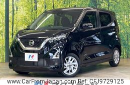 nissan dayz 2021 -NISSAN--DAYZ 5AA-B44W--B44W-0110096---NISSAN--DAYZ 5AA-B44W--B44W-0110096-