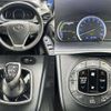 toyota voxy 2015 504928-930261 image 3