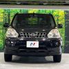 nissan x-trail 2008 -NISSAN--X-Trail CBA-TNT31--TNT31-004932---NISSAN--X-Trail CBA-TNT31--TNT31-004932- image 15