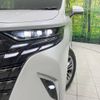 toyota alphard 2023 CFJ0771775 image 14