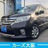 nissan serena 2011 -NISSAN--Serena DBA-FC26--FC26-047289---NISSAN--Serena DBA-FC26--FC26-047289- image 1