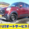 daihatsu cast 2017 quick_quick_LA250S_LA250S-0083812 image 9