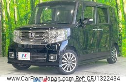 honda n-box 2016 -HONDA--N BOX DBA-JF1--JF1-2536997---HONDA--N BOX DBA-JF1--JF1-2536997-