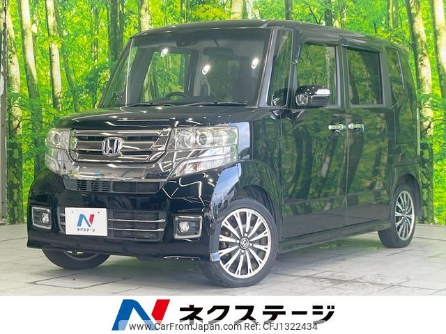 honda n-box 2016 -HONDA--N BOX DBA-JF1--JF1-2536997---HONDA--N BOX DBA-JF1--JF1-2536997- image 1