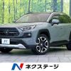 toyota rav4 2020 quick_quick_MXAA54_MXAA54-5013820 image 1