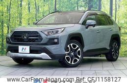 toyota rav4 2020 quick_quick_MXAA54_MXAA54-5013820