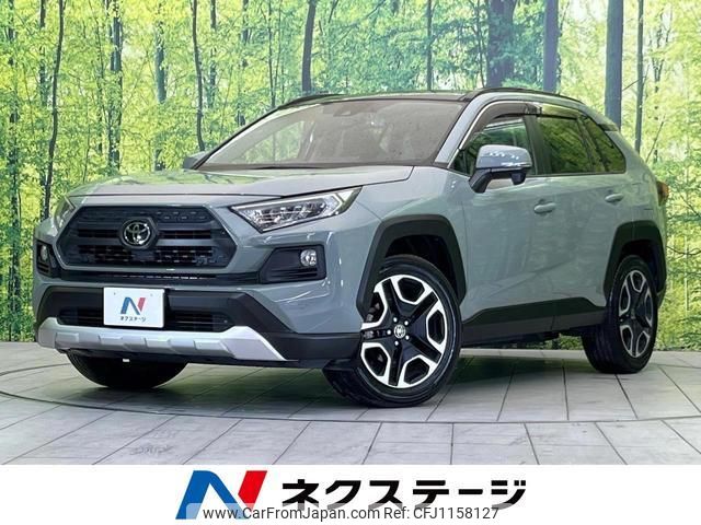 toyota rav4 2020 quick_quick_MXAA54_MXAA54-5013820 image 1