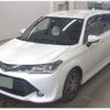 toyota corolla-fielder 2017 quick_quick_DBA-NRE161G_NRE161-8026266 image 3