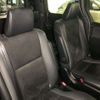 toyota voxy 2020 CFJ1684386 image 8