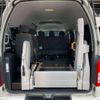 toyota hiace-commuter 2019 -TOYOTA--Hiace Commuter CBF-TRH223Bｶｲ--TRH223-6205846---TOYOTA--Hiace Commuter CBF-TRH223Bｶｲ--TRH223-6205846- image 9