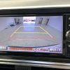 toyota sienta 2017 -TOYOTA--Sienta DAA-NHP170G--NHP170-7089573---TOYOTA--Sienta DAA-NHP170G--NHP170-7089573- image 20