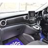 mercedes-benz v-class 2017 -MERCEDES-BENZ--Benz V Class LDA-447811--WDF44781123261950---MERCEDES-BENZ--Benz V Class LDA-447811--WDF44781123261950- image 14