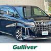 toyota alphard 2019 -TOYOTA--Alphard DBA-AGH30W--AGH30-0237851---TOYOTA--Alphard DBA-AGH30W--AGH30-0237851- image 1