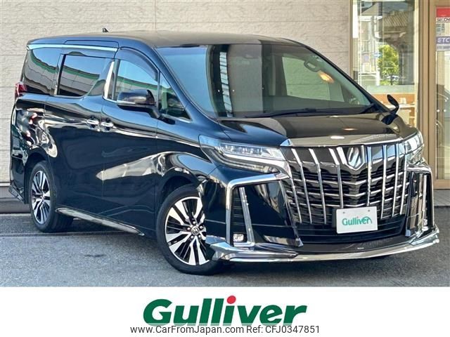 toyota alphard 2019 -TOYOTA--Alphard DBA-AGH30W--AGH30-0237851---TOYOTA--Alphard DBA-AGH30W--AGH30-0237851- image 1