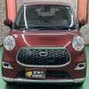 daihatsu cast 2017 -DAIHATSU 【名変中 】--Cast LA250S--0071667---DAIHATSU 【名変中 】--Cast LA250S--0071667- image 12