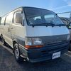 toyota hiace-van 1996 CFJ8011150 image 2