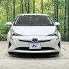 toyota prius 2016 quick_quick_ZVW50_ZVW50-6034990 image 14