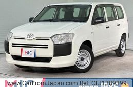 toyota probox 2020 quick_quick_NSP160V_NSP160-0050905