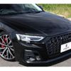 audi s8 2022 CFJ1843298 image 11