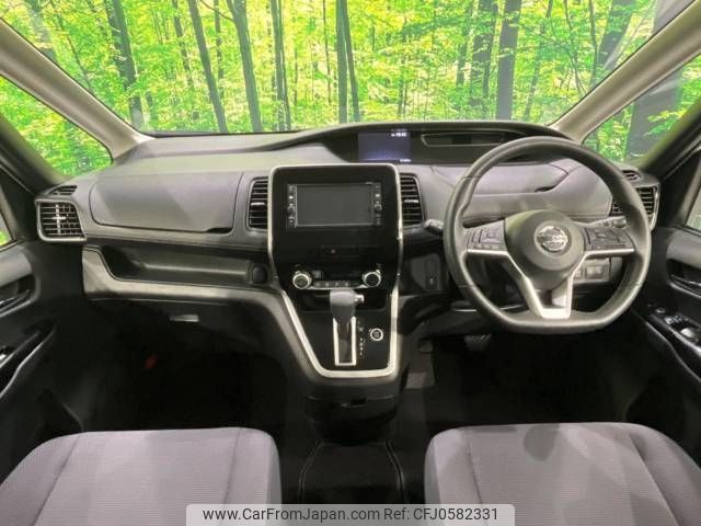 nissan serena 2018 -NISSAN--Serena DAA-GNC27--GNC27-008633---NISSAN--Serena DAA-GNC27--GNC27-008633- image 2