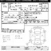 suzuki kei 2006 -SUZUKI--Kei HN22S-814005---SUZUKI--Kei HN22S-814005- image 3