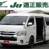 toyota hiace-wagon 2019 -TOYOTA--Hiace Wagon CBA-TRH214W--TRH214-0055152---TOYOTA--Hiace Wagon CBA-TRH214W--TRH214-0055152- image 1