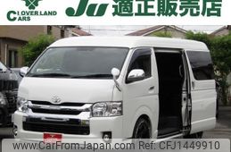 toyota hiace-wagon 2019 -TOYOTA--Hiace Wagon CBA-TRH214W--TRH214-0055152---TOYOTA--Hiace Wagon CBA-TRH214W--TRH214-0055152-