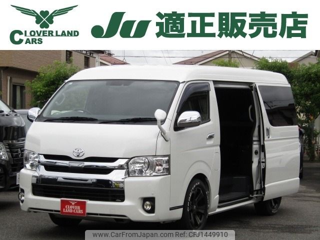 toyota hiace-wagon 2019 -TOYOTA--Hiace Wagon CBA-TRH214W--TRH214-0055152---TOYOTA--Hiace Wagon CBA-TRH214W--TRH214-0055152- image 1