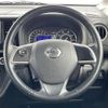 nissan dayz-roox 2016 CFJ1679310 image 24