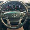 toyota mark-x 2015 quick_quick_GRX130_GRX130-6094798 image 16