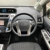 toyota prius-α 2016 -TOYOTA--Prius α DAA-ZVW41W--ZVW41-0032867---TOYOTA--Prius α DAA-ZVW41W--ZVW41-0032867- image 14