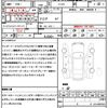 suzuki ignis 2017 CFJ1793227 image 21