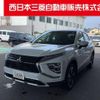 mitsubishi eclipse-cross 2022 quick_quick_5BA-GK1W_GK1W-0502031 image 1