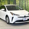 toyota prius 2021 -TOYOTA--Prius 6AA-ZVW51--ZVW51-6204176---TOYOTA--Prius 6AA-ZVW51--ZVW51-6204176- image 17