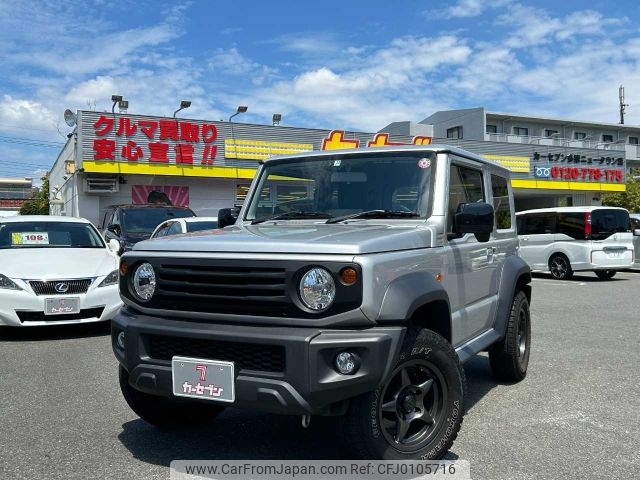 suzuki jimny-sierra 2019 -SUZUKI--Jimny Sierra 3BA-JB74W--JB74W-114190---SUZUKI--Jimny Sierra 3BA-JB74W--JB74W-114190- image 1