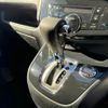 nissan serena 2013 quick_quick_DAA-HFC26_HFC26-174799 image 17