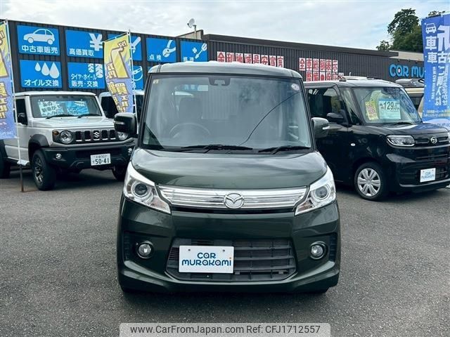 mazda flair-wagon 2014 CFJ1712557 image 2
