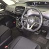 nissan serena 2020 -NISSAN 【京都 503ﾃ836】--Serena GC27-057637---NISSAN 【京都 503ﾃ836】--Serena GC27-057637- image 4