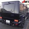 mercedes-benz g-class 2016 -MERCEDES-BENZ 【三重 344ﾋ6666】--Benz G Class 463348-2X265428---MERCEDES-BENZ 【三重 344ﾋ6666】--Benz G Class 463348-2X265428- image 7