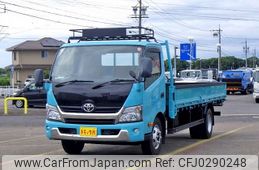 toyota dyna-truck 2015 REALMOTOR_N9024060056F-90