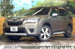 subaru forester 2020 -SUBARU--Forester 5AA-SKE--SKE-037022---SUBARU--Forester 5AA-SKE--SKE-037022-