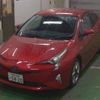 toyota prius 2016 -TOYOTA 【長岡 300ﾐ5820】--Prius ZVW55-8010240---TOYOTA 【長岡 300ﾐ5820】--Prius ZVW55-8010240- image 8