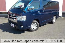 toyota hiace-van 2015 -TOYOTA--Hiace Van TRH200V--0225995---TOYOTA--Hiace Van TRH200V--0225995-