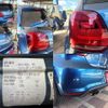 volkswagen polo 2015 CFJ1500218 image 19
