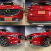 mazda cx-5 2017 CFJ1675225 image 1