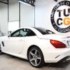 mercedes-benz sl-class 2017 -MERCEDES-BENZ--Benz SL DBA-231466--WDD2314661F048941---MERCEDES-BENZ--Benz SL DBA-231466--WDD2314661F048941- image 15