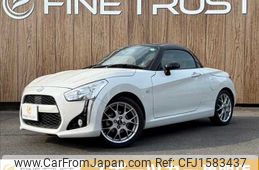 daihatsu copen 2015 CFJ1583437